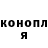 Метадон мёд MisiVa UwU