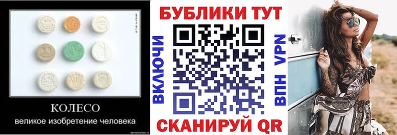 Ecstasy louis Vuitton  Николаевск 