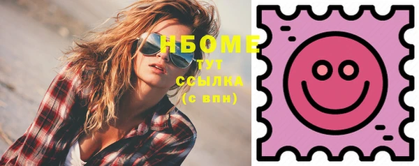 прущие крисы Алексин