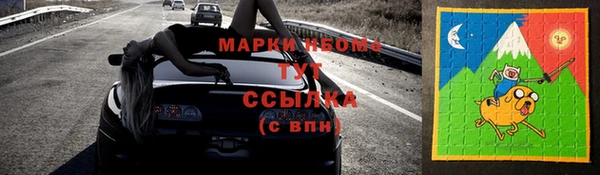 СК Нефтекумск