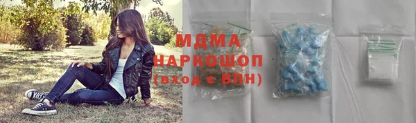дмт Алзамай