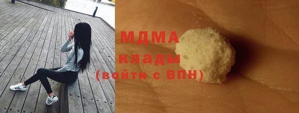 дмт Алзамай