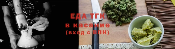 дмт Алзамай