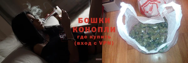 экстази Нефтегорск