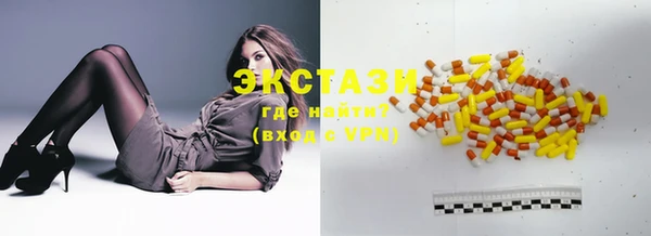 прущие крисы Алексин
