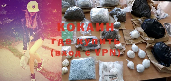 бутират Алексеевка