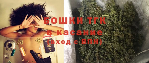 прущие крисы Алексин