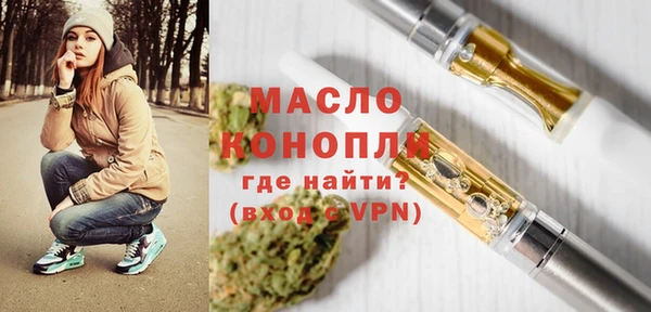 дмт Алзамай