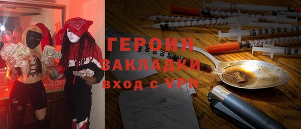 мдпв Новозыбков
